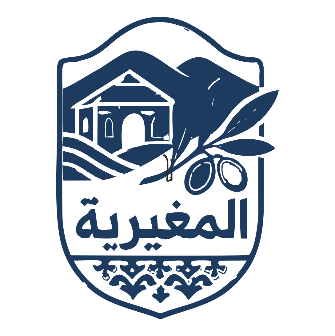 Mghairiyeh Logo