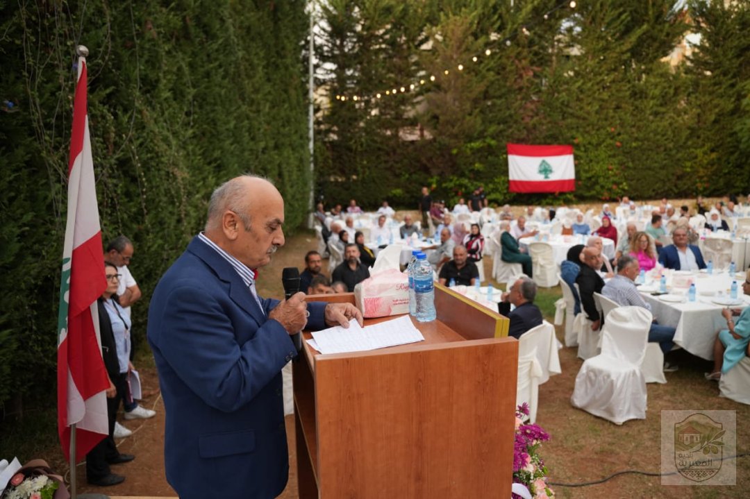 تكريم كبار السن