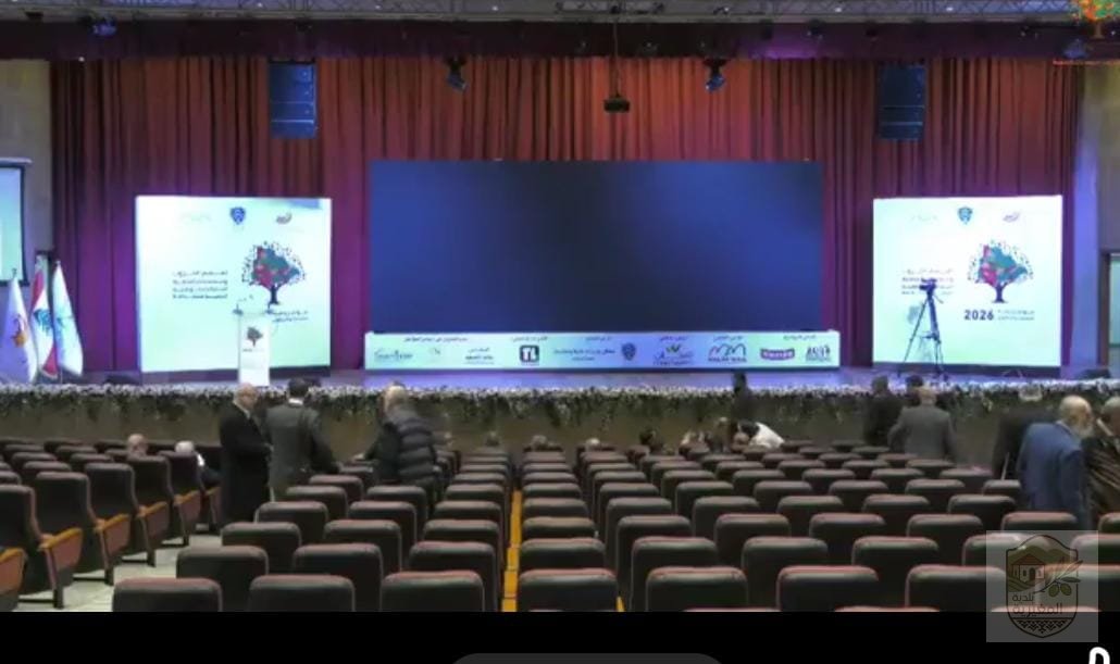 المشاركة في مؤتمر رصد للتنمية والتطوير 2026