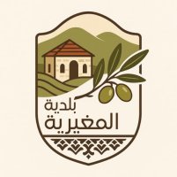 تأمين مساعدات ودعم